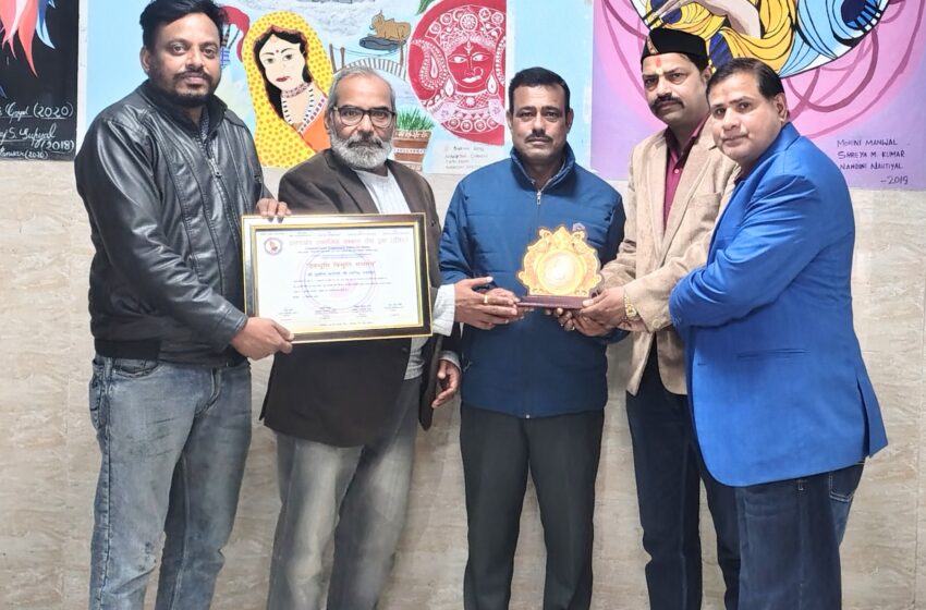  उत्तराखंड सामाजिक सम्मान सेवा ट्रस्ट ने किया वरिष्ठ पत्रकार सुशील चमोली का सम्मान ।