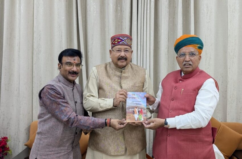  कैबिनेट मंत्री सतपाल महाराज ने केन्द्रीय मंत्री अर्जुन राम मेघवाल से की शिष्टाचार भेंट।