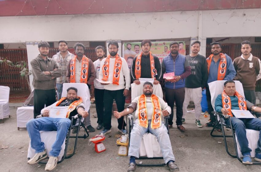  युवा शिव सेना द्वारा स्वर्गापुरी मंदिर, निरंजनपुर मंडी में रक्तदान शिविर एवं निःशुल्क स्वास्थ्य जाँच शिविर का आयोजन किया गया।