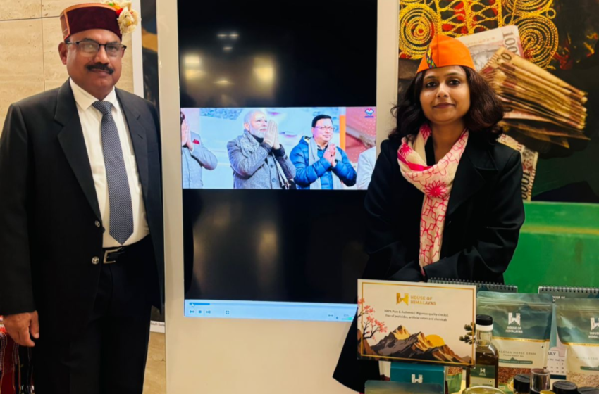  अंतर्राष्ट्रीय कृषि विकास निधि IFAD मुख्यालय, रोम (इटली) में ऐतिहासिक ‘India Day Event’ का आयोजन किया।