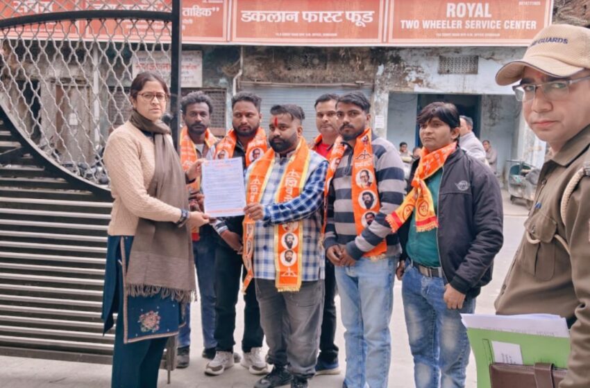  युवा सेना अध्यक्ष सागर रघुवंशी के नेतृत्व में निजी व पब्लिक स्कूलों द्वारा शिक्षा के नाम पर हो रहे शोषण के विरुद्ध युवा सेना (शिव सेना) ने दिया SDM साहिबा स्मिता पवार जी को ज्ञापन।