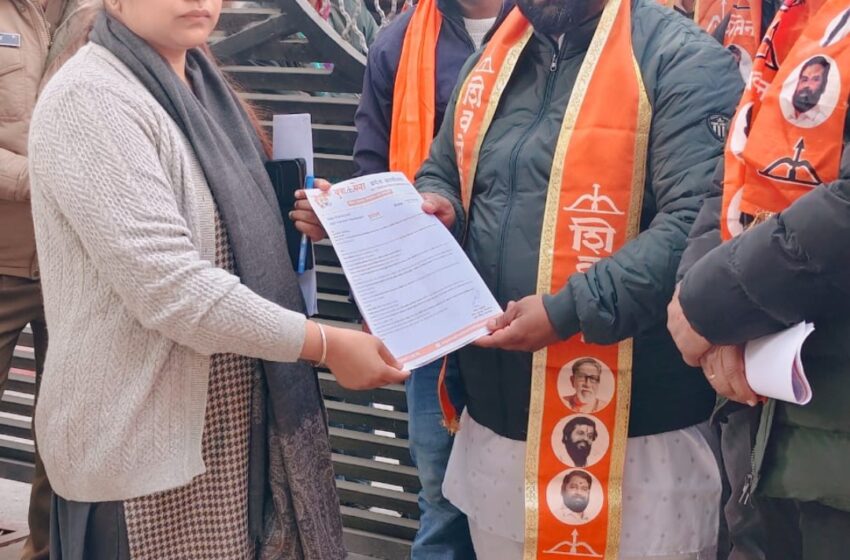  देहरादून में अवैध रोहिंग्या/घुसपैठियों के विरुद्ध सख्त कार्रवाई की मांग, जिला प्रशासन को सौंपा ज्ञापन।