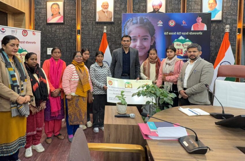  नंदा-सुनंदा; बालिकाओं की शिक्षारूपी पूजा से जिला प्र्रशासन ने शुरू किया वर्ष का पहला दिन।