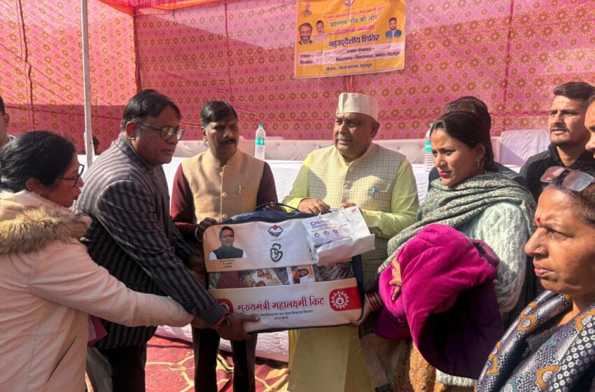  ग्रामीणों के द्वार पर सरकारः विकास नगर में 1775 लाभार्थियों को मिला योजनाओं का लाभ।