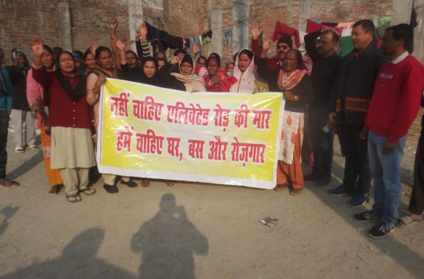  एलिवेटेड रोड पर फिर विरोध, जनसभा में स्थानीय लोगों ने सवाल उठाया।