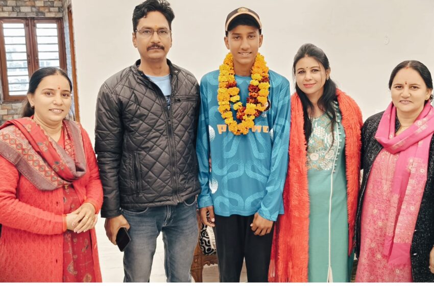  देहरादून के पार्थ परमार का उत्तराखंड अंडर-14 टीम में चयन, घर-परिवार में खुशी की लहर।