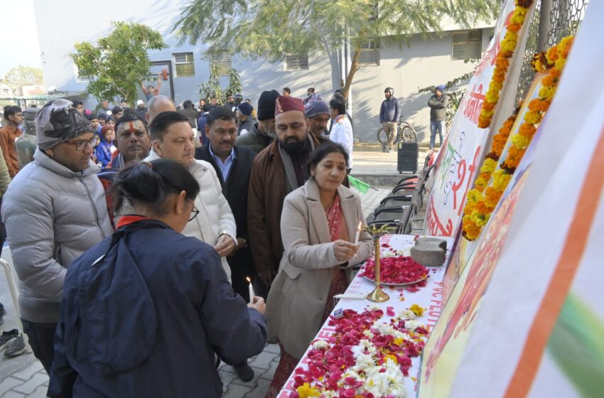  स्वदेशी जागरण मंच की तरफ से एक मैराथन दौड़ का आयोजन किया।