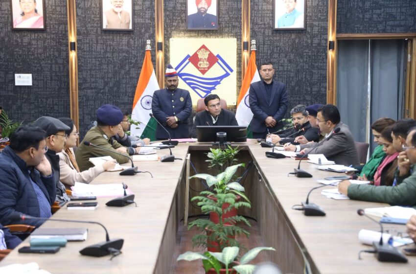  जिलाधिकारी सविन बंसल ने गणतंत्र दिवस समारोह की तैयारियों को लेकर  महत्वपूर्ण बैठक ली।