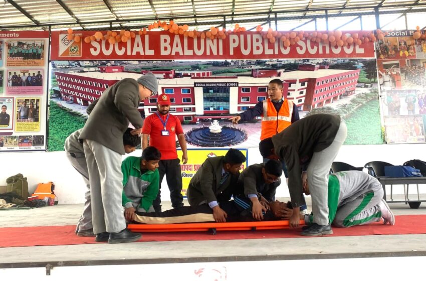  आपदा से निपटने की तैयारी को सुदृढ़ करने हेतु एक दिवसीय प्रशिक्षण कार्यक्रम संपन्न।