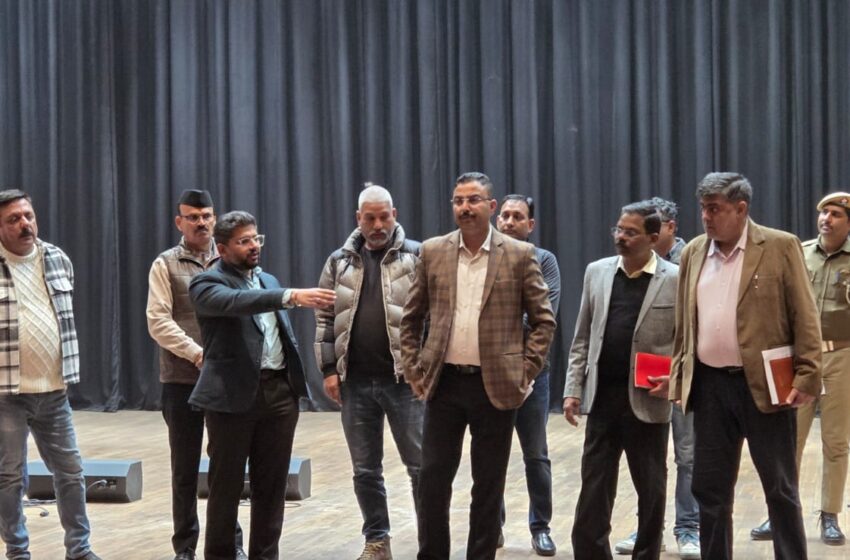  यूसीसी दिवस के राज्य स्तरीय आयोजन को लेकर तैयारियां तेज, सीडीओ ने किया कार्यक्रम स्थल का निरीक्षण।