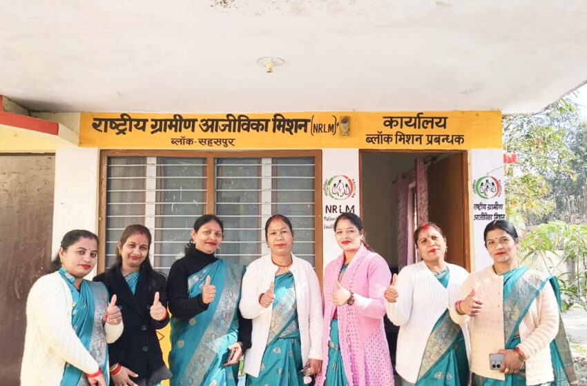  दून की ‘लखपति दीदी’ संतोषी सोलंकी 77वीं गणतंत्र दिवस परेड में करेंगी प्रदेश का प्रतिनिधित्व।