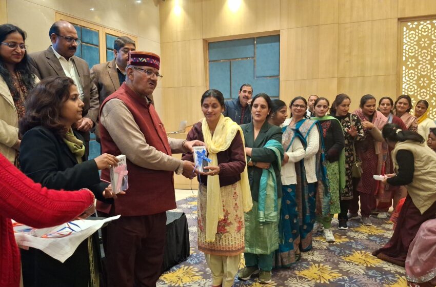  ग्रामीण आजीविका को मिला संबल, रीप परियोजना से 1575 ग्रामीणों को मिले कृषि यंत्र।