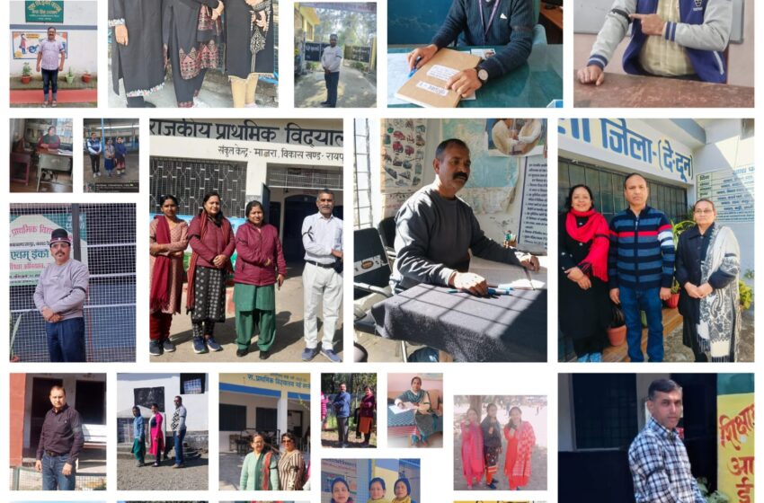  शिक्षकों ने किया आज हाथ में काली पट्टी बांधकर शिक्षण कार्य।