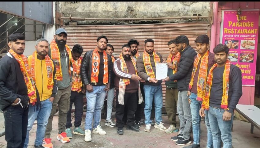  युवा शिव सेना की देहरादून महानगर की कार्यकारिणी का हुआ गठन।