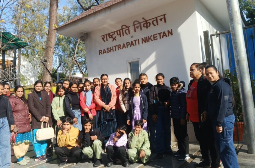  राजकीय बालिका निकेतन और शिशु सदन के बच्चों का एक दिवसीय शैक्षिक भ्रमण का आयोजन किया गया।