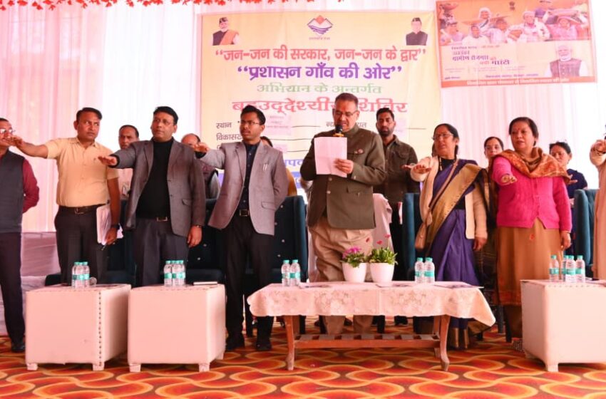  सरकार आपके द्वारः न्याय पंचायत भगवंतपुर में कैबिनेट मंत्री गणेश जोशी ने सुनी जन समस्याएं।