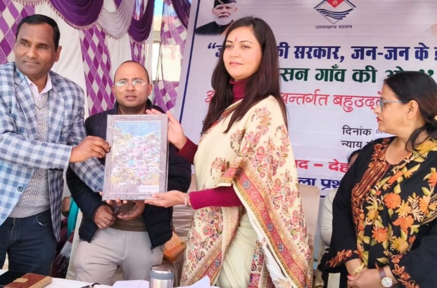  प्रशासन गांव की ओर, कोरूवा में एसडीएम डॉ0 हर्षिता सिंह ने सुनी जन समस्याएं।