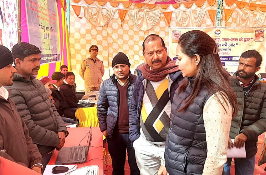  जन-जन के द्वार पहुँची सरकारः दूरस्थ गांव काण्डोई भरम में संयुक्त मजिस्ट्रेट ने सुनी जन समस्याएं।