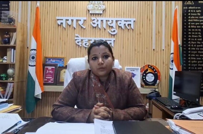  स्वच्छ देहरादून, सशक्त महिलाएंः नगर निगम की पहल से बदली तस्वीर।