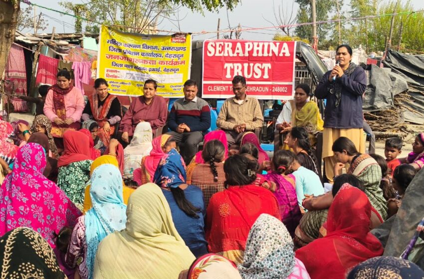  महिला कल्याण विभाग द्वारा अम्बेडकर बस्ती, नन्दा की चौकी प्रेमनगर, देहरादून में जागरूकता शिविर का आयोजन किया गया।