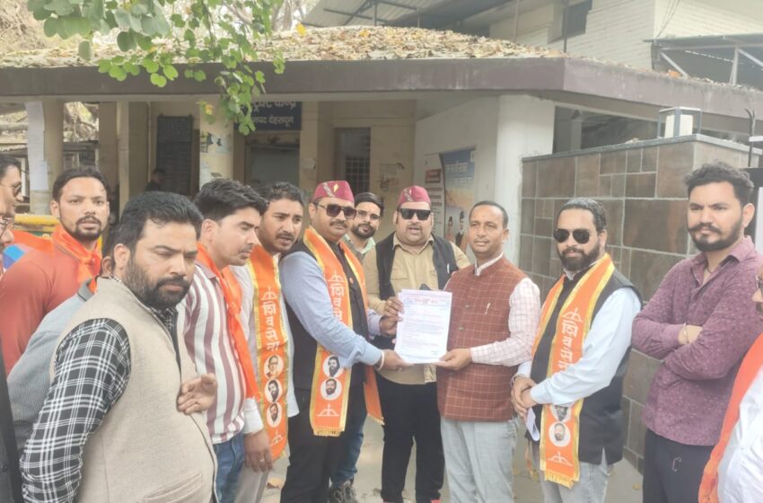  अश्ले हॉल चौक का नाम “स्वर्गीय दिवाकर भट्ट चौक” करने हेतु मांग रखी।