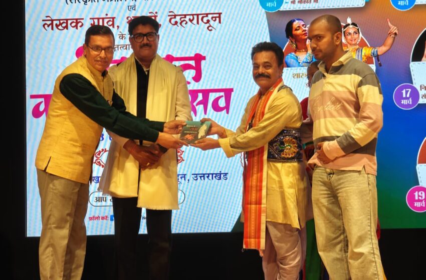  रंग-बिरंगे परिधान, पारंपरिक वाद्य यंत्रों की गूंज और लोक संस्कृति की जीवंत अभिव्यक्तियों के बीच “विरासत कला उत्सव” ‘एक भारत श्रेष्ठ भारत’ की भावना को साकार करती नजर आई।