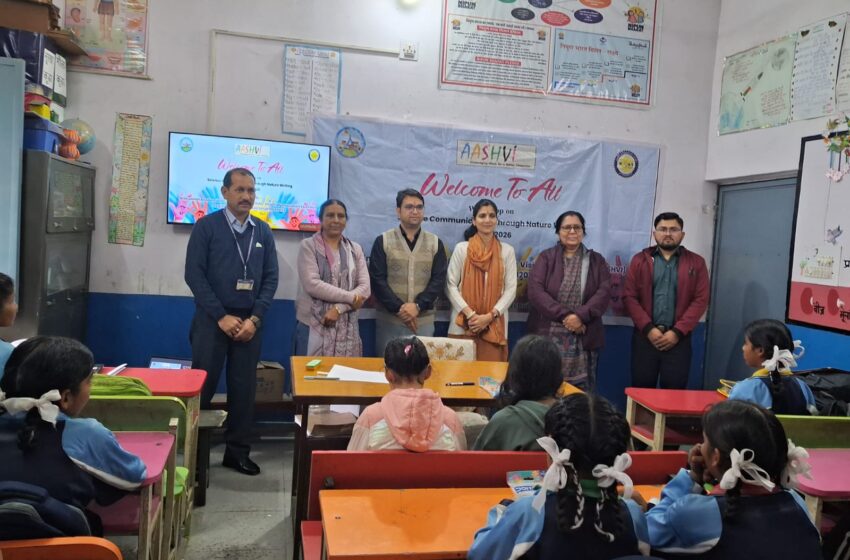  प्रकृति से सीखते नन्हें वैज्ञानिक, राजकीय प्राथमिक विद्यालय रामगढ़ में विशेष कार्यशाला का आयोजन किया गया।