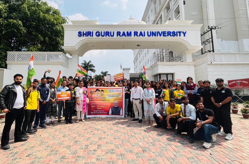  शहीदी दिवस के उपलक्ष्य में पदयात्रा का आयोजन किया गया।