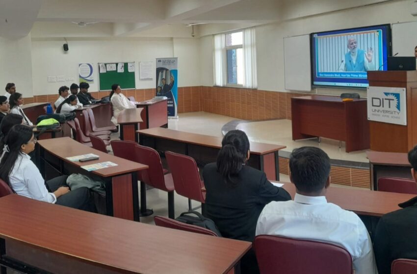  इंस्टीट्यूट ऑफ कंपनी सेक्रेटरीज ऑफ इंडिया के चैप्टर की ओर से डीआईटी यूनिवर्सिटी, मक्कावाला में कैरियर अवेयरनेस प्रोग्राम का आयोजन किया।