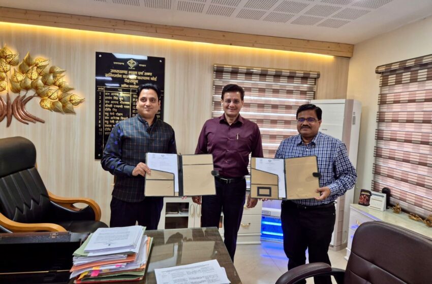  उत्तराखंड के निर्माण श्रमिकों के लिए बड़ी पहल: BOCW बोर्ड और CSC के बीच MoU पर हस्ताक्षर किए।