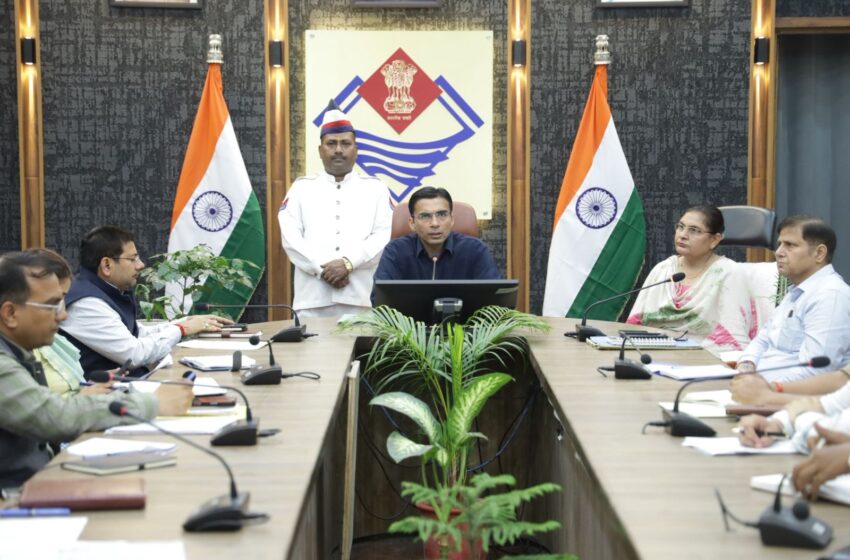  जिलाधिकारी सविन बंसल की अध्यक्षता में जिला आपदा प्रबंधन प्राधिकरण समिति की बैठक आयोजित की गई।