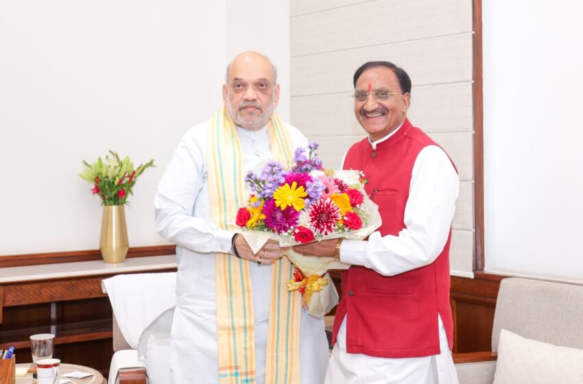  पूर्व मुख्यमंत्री डॉ. ‘निशंक’ ने गृहमंत्री अमित शाह से की शिष्टाचार भेंट।