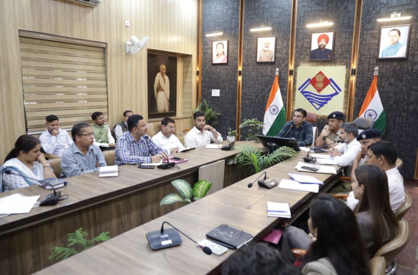  मा० प्रधानमंत्री के प्रस्तावित जनपद भ्रमण कार्यक्रम के दृष्टिगत जिला प्रशासन अलर्ट।