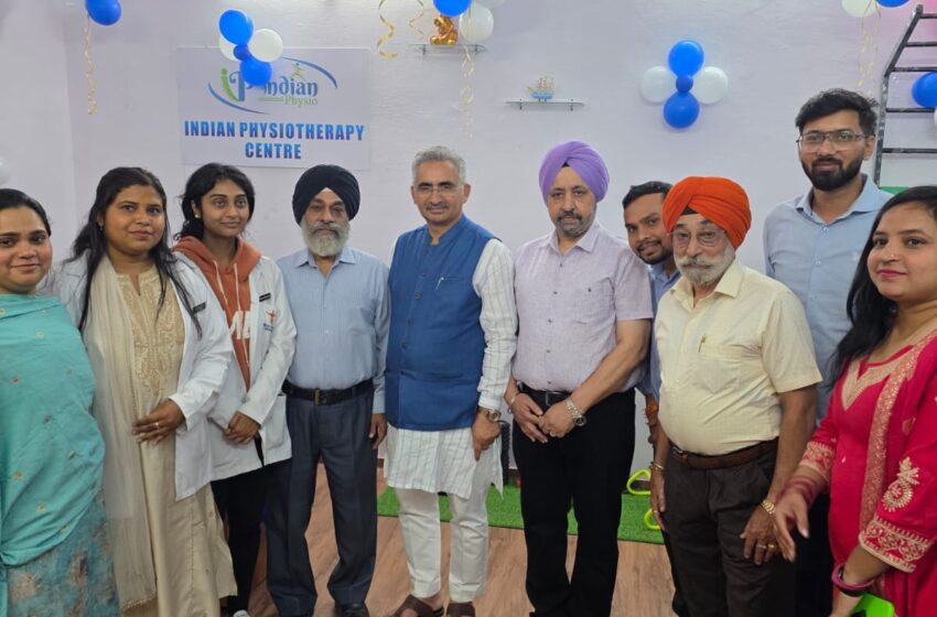  अत्याधुनिक चैरिटेबल फिजियोथैरेपी सेंटर की स्थापना की गई।