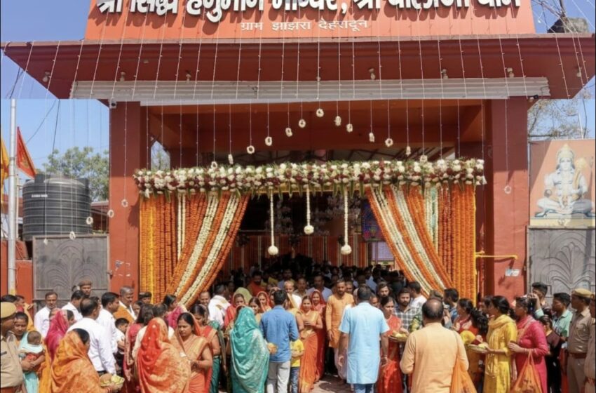  श्री सिद्ध हनुमान मंदिर श्री बालाजी धाम झाझरा  में सवा 11 मन लड्डू के महाप्रसाद का लगा भोग।