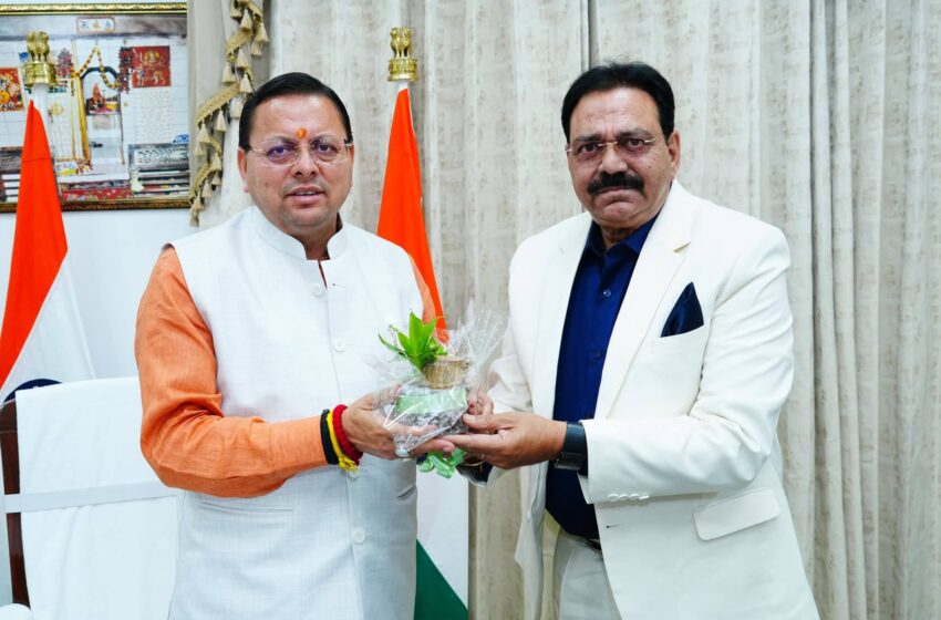  उत्तराखंड राज्य पिछड़ा वर्ग कल्याण परिषद के नवनियुक्त उपाध्यक्ष अशोक वर्मा ने प्रदेश के मुख्यमंत्री पुष्कर सिंह धामी से भेंट की।