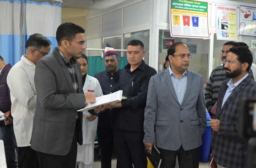  जिला प्रशासन सख्त; जिले में अल्ट्रासाउंड व समस्त रेडियो डायग्नोस्टिक सेंटर संचालन के कडे मानक तय।