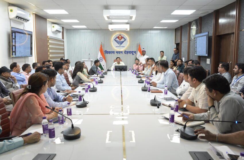  मा0 प्रधानमंत्री के देहरादून दौरे को लेकर तैयारियां पूरी, जिला प्रशासन अलर्ट मोड में।