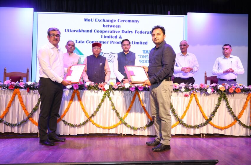  देहरादून में डेयरी क्षेत्र को डिजिटल उड़ान, ईआरपी प्रणाली लॉन्च किया ।