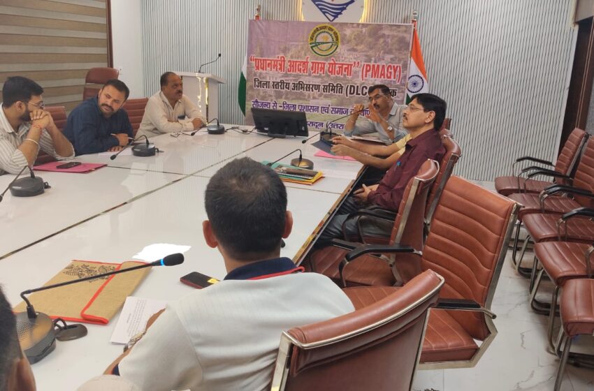  प्रधानमंत्री आदर्श ग्राम योजना के तहत 14 ग्रामों के समग्र विकास पर जोर दिया।