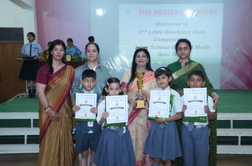  लिटिल आइंस्टीन क्विज प्रतियोगिता 2026 में सेंट कबीर एकेडमी ने मारी बाजी।