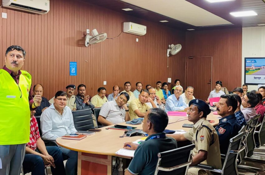  24 अप्रैल 2026 को रात्रि में 10 बजे आयोजित की जाने वाले मॉक अभ्यास के सम्बन्ध में बैठक आयोजित की।