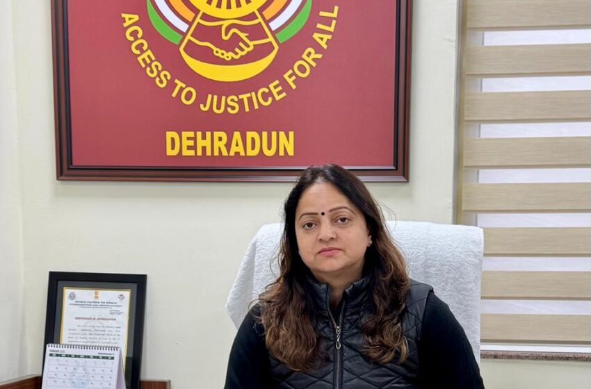  देहरादून में 09 मई को लगेगी राष्ट्रीय लोक अदालत, सुलह समझौते से मिलेगा त्वरित न्याय।