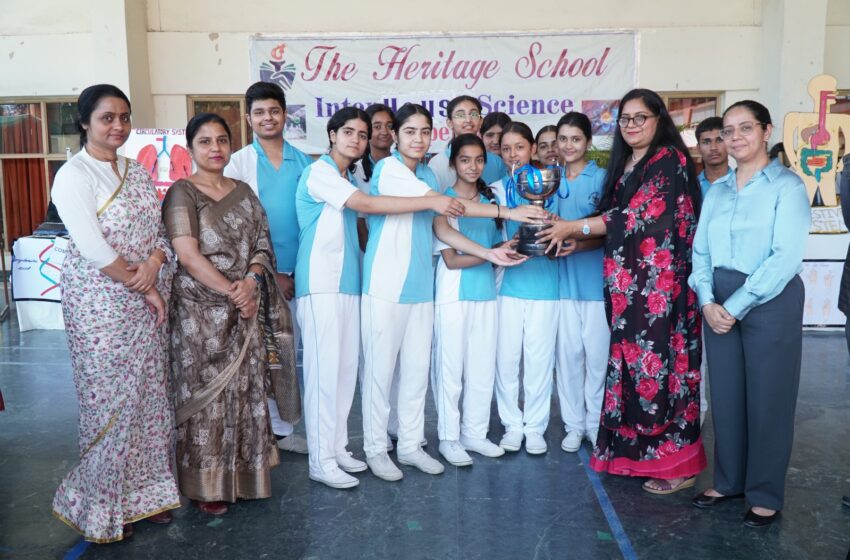  द हैरिटेज स्कूल में अंतर सदनीय विज्ञान प्रदर्शनी का आयोजन किया गया।