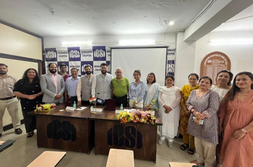  आईबीसी, ट्रेडमार्क्स एवं बौद्धिक संपदा अधिकारों में कंपनी सेक्रेटरी की भूमिका” विषय पर सेमिनार आयोजन किया।