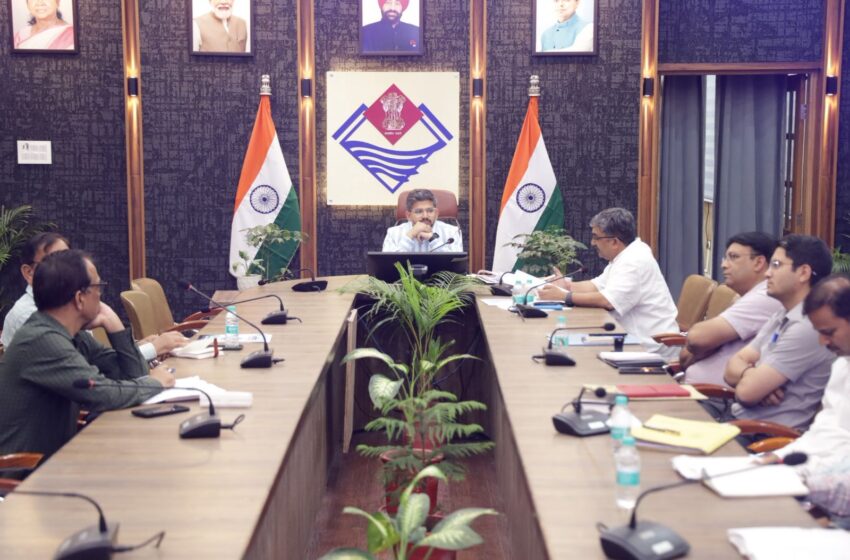  मुख्य विकास अधिकारी अभिनव शाह ने स्प्रिंग एंड रिवर रिजुवेनेशन अथॉरिटी (सारा) की जिला स्तरीय बैठक ली।