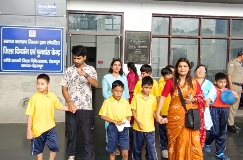  मा0 सीएम के मार्गदर्शन में डीएम सविन की पहल से दिव्यांगजनों को बड़ी राहत, डीडीआरसी बना सहारा।