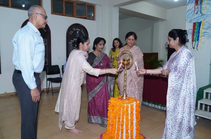  द हैरिटेज स्कू में रंगारंग सांस्कृतिक कार्यक्रमों के बीच हर्षोल्लास से मनाया अलंकरण समारोह।