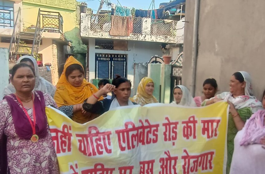  कंडोली क्षेत्र में आयोजित जन सभा में सरकार पर क्षेत्र वासियों ने आक्रोश जताया।