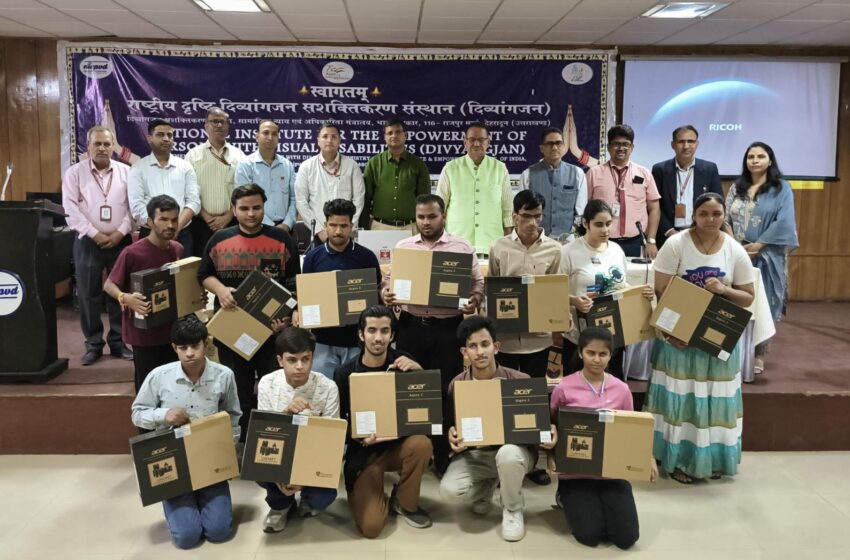  ओएनजीसी की CSR पहल ने डेवलपमेंट फाउंडेशन द्वारा NIEVED, देहरादून में लैपटॉप वितरण कार्यक्रम का आयोजन किया गया।